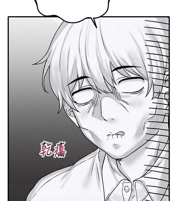 122P - 男人配额制