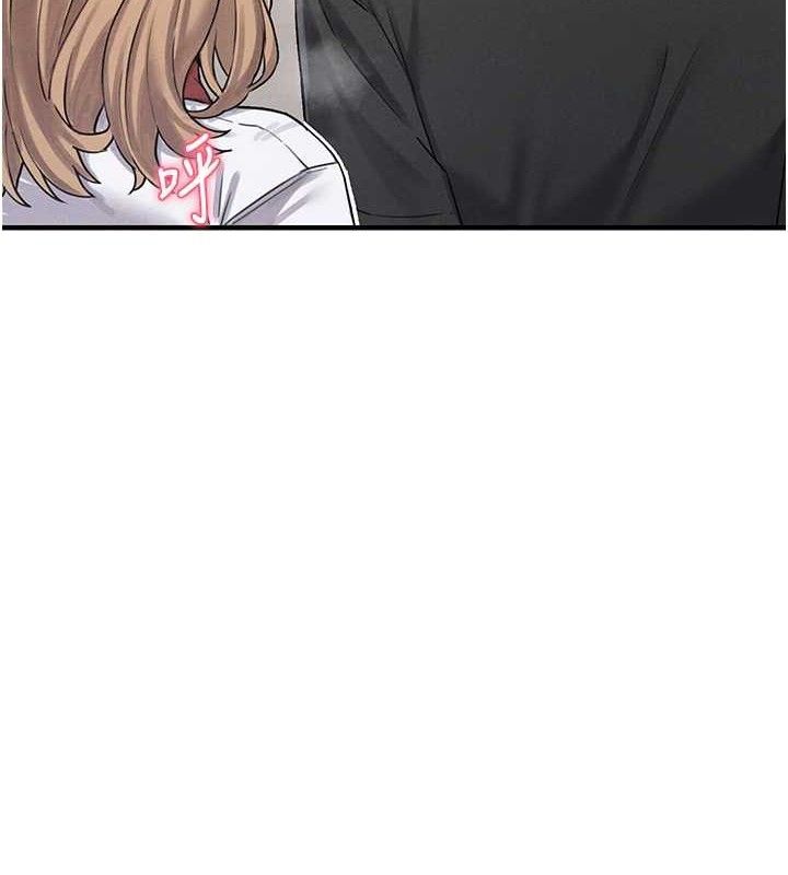 144P - 男人配额制