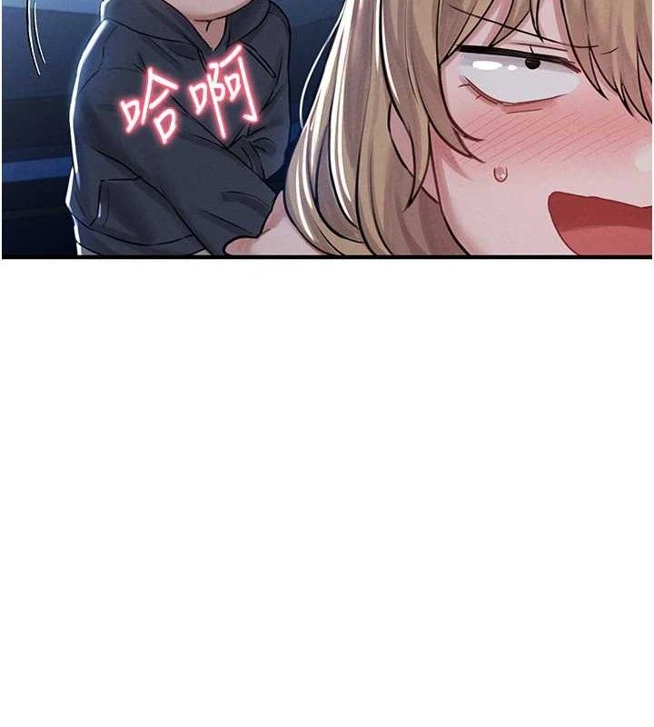 155P - 男人配额制
