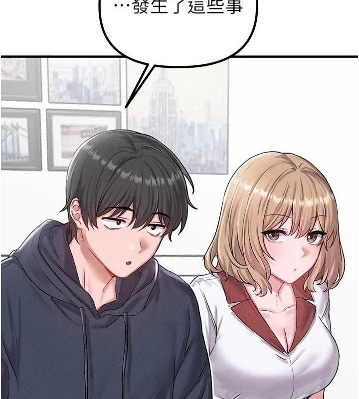 158P - 男人配额制