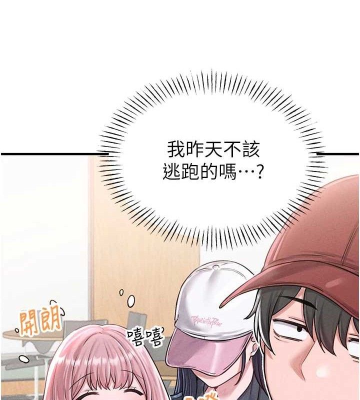 15P - 男人配额制