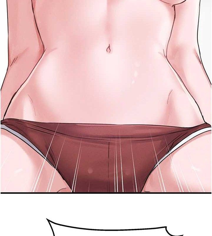 174P - 男人配额制