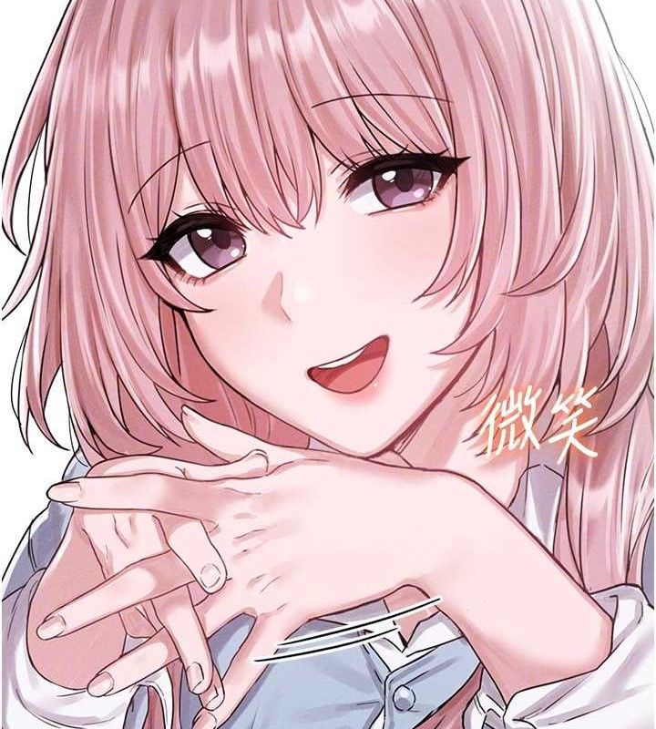 22P - 男人配额制