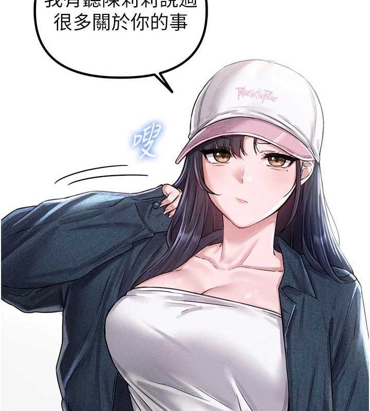 26P - 男人配额制