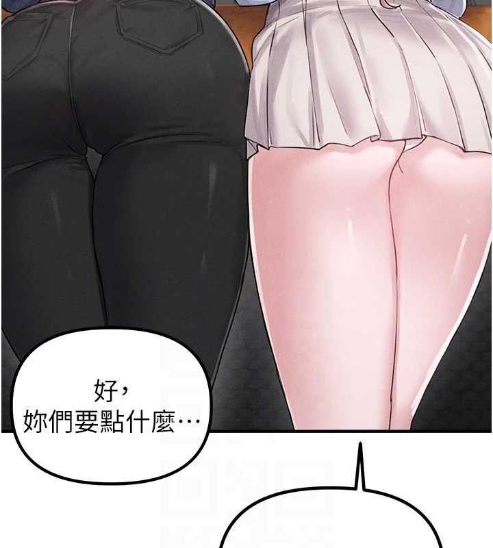 34P - 男人配额制