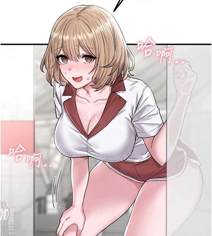 40P - 男人配额制