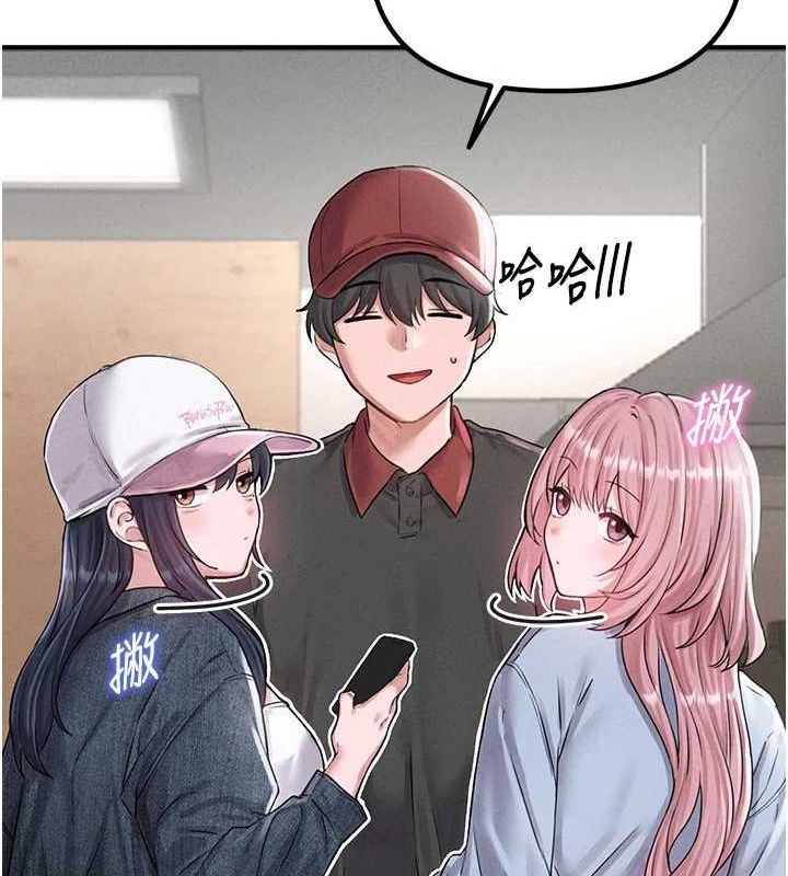 45P - 男人配额制