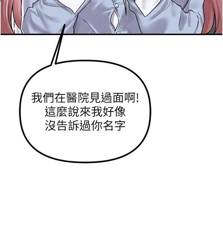 5P - 男人配额制