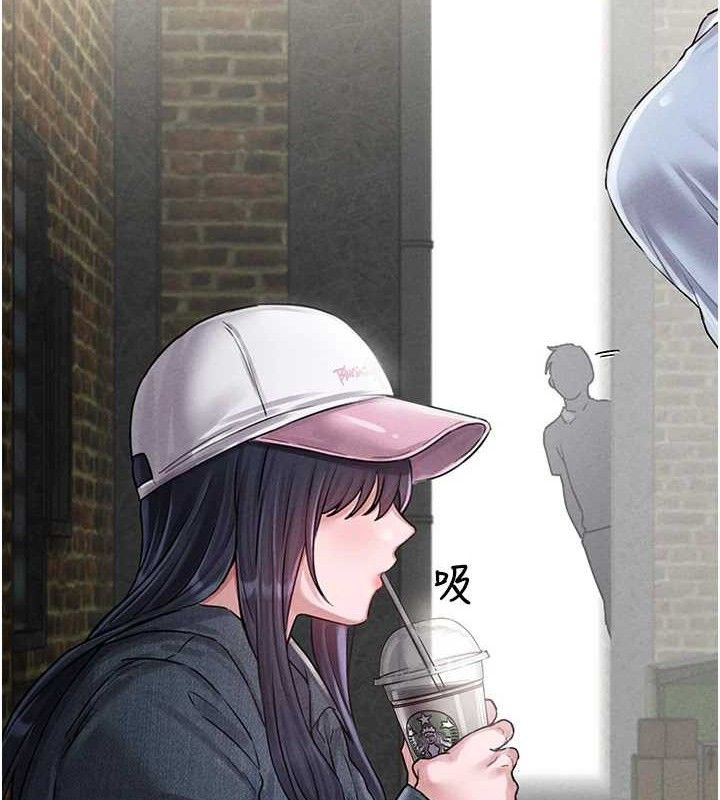 71P - 男人配额制