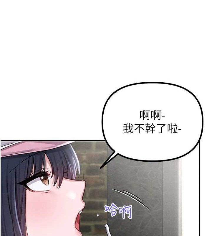 73P - 男人配额制