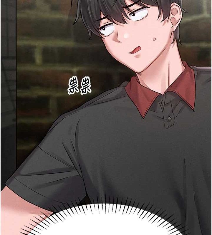 89P - 男人配额制