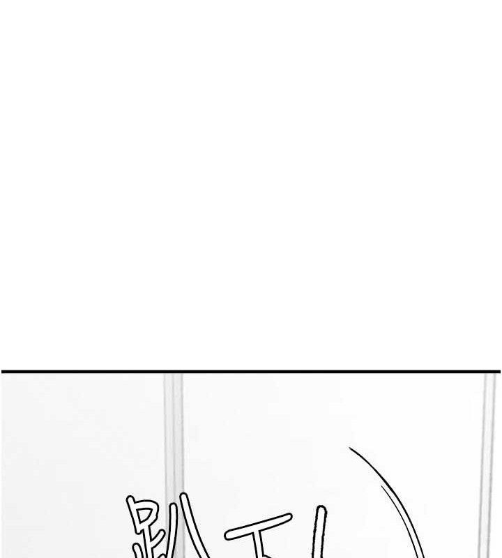 118P - 男人配额制