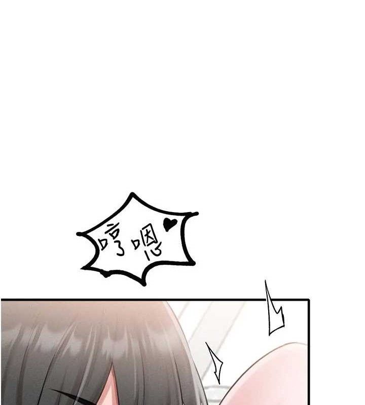 121P - 男人配额制