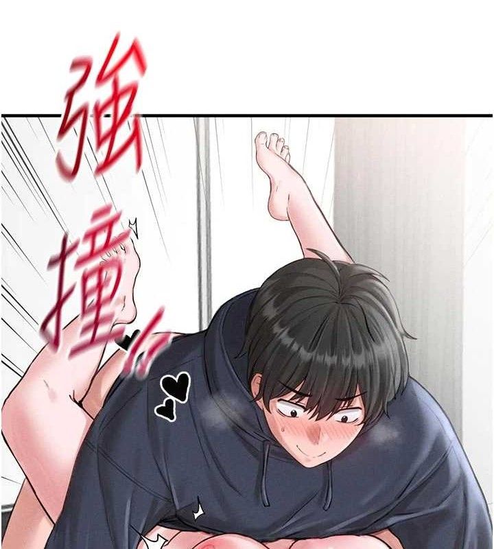 127P - 男人配额制