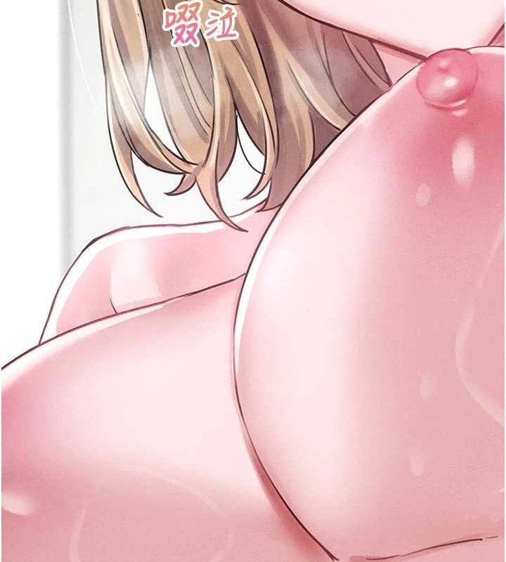 12P - 男人配额制