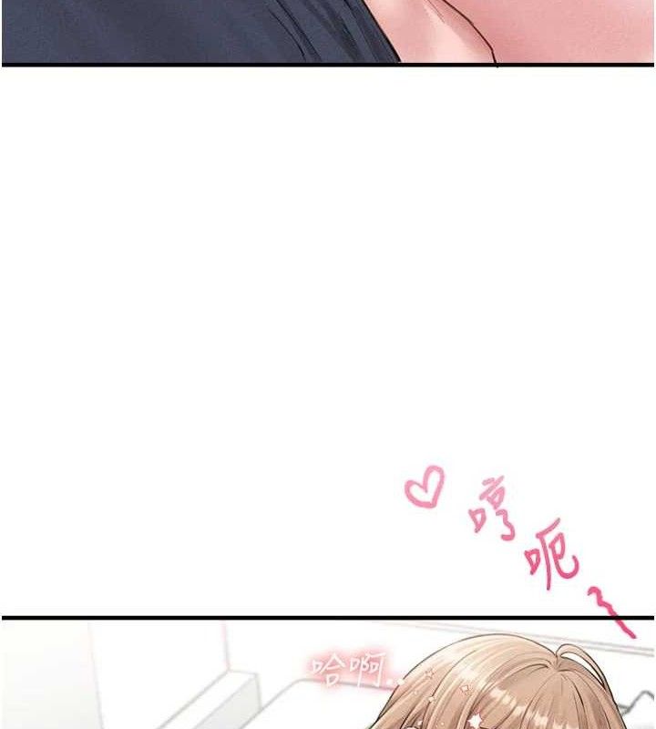 131P - 男人配额制