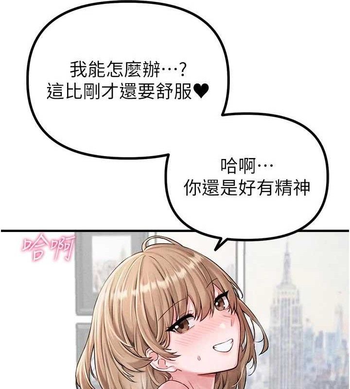 137P - 男人配额制