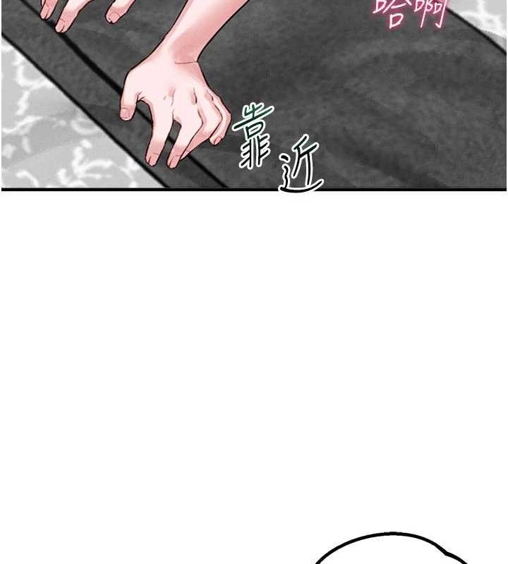 145P - 男人配额制