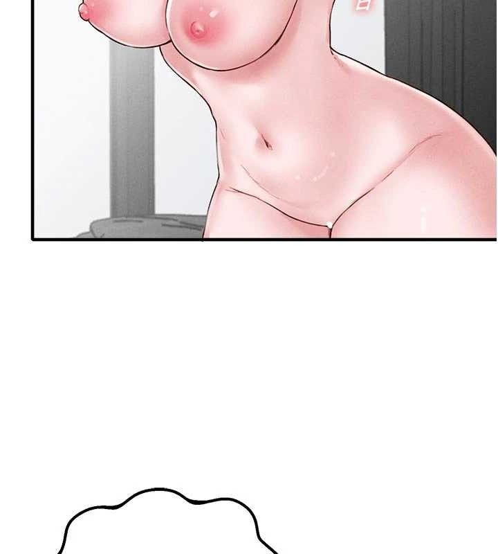 147P - 男人配额制