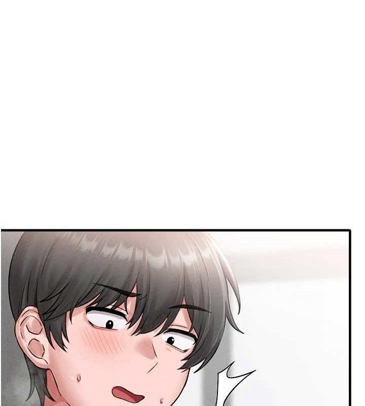 157P - 男人配额制