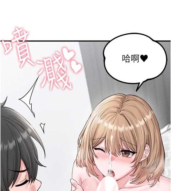 161P - 男人配额制