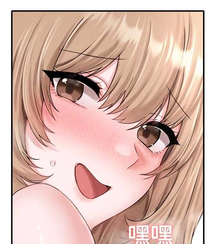 179P - 男人配额制