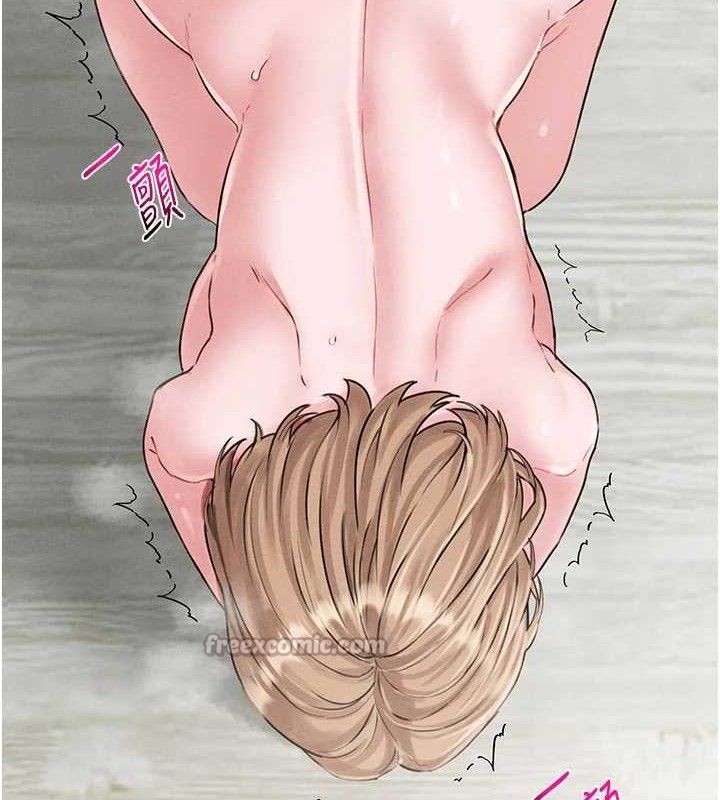 182P - 男人配额制