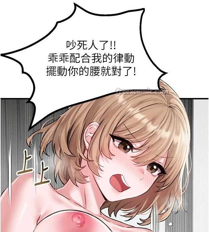 28P - 男人配额制