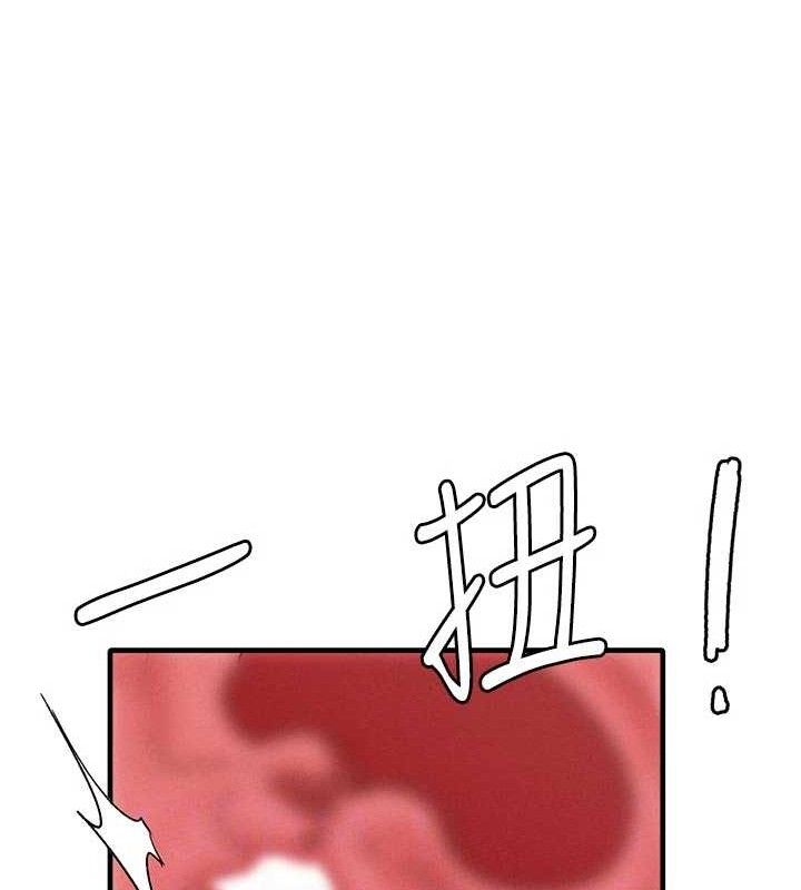33P - 男人配额制