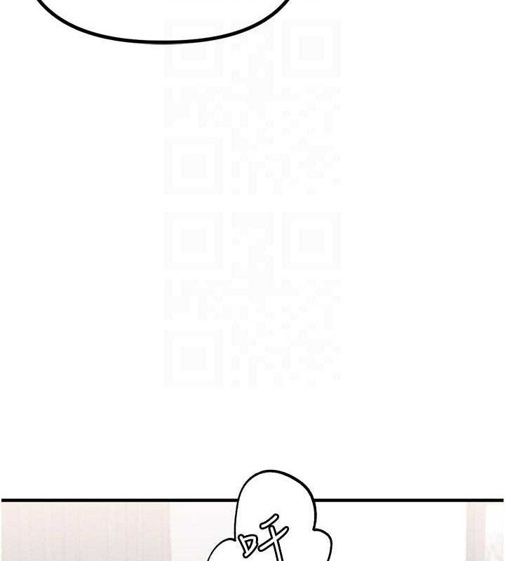 48P - 男人配额制