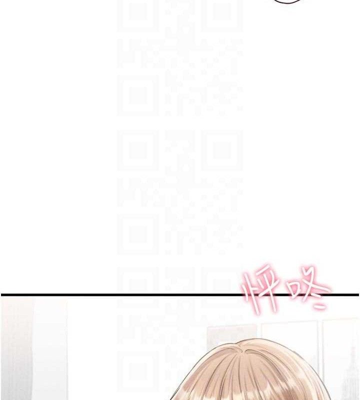 95P - 男人配额制