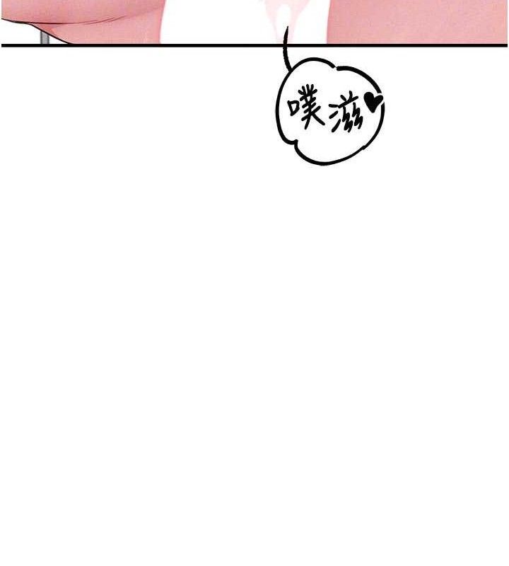 97P - 男人配额制