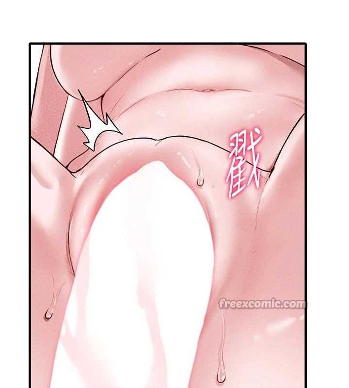 98P - 男人配额制
