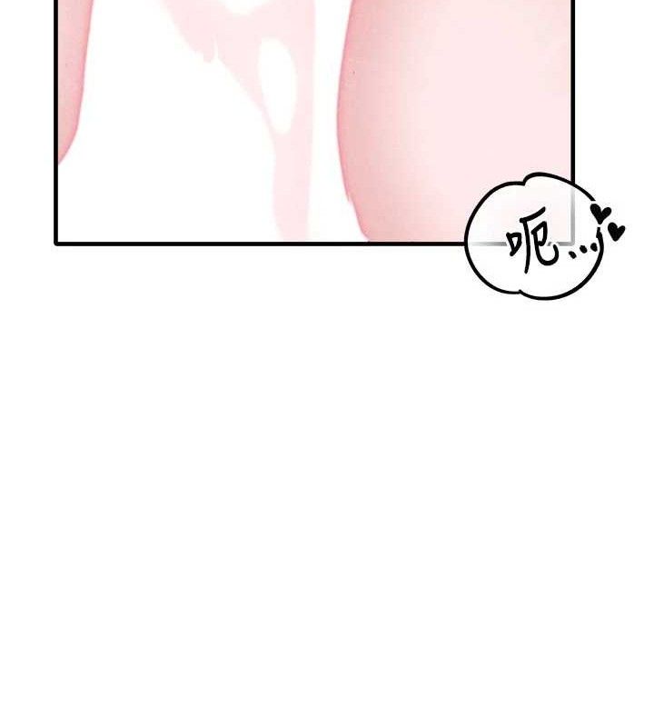 99P - 男人配额制