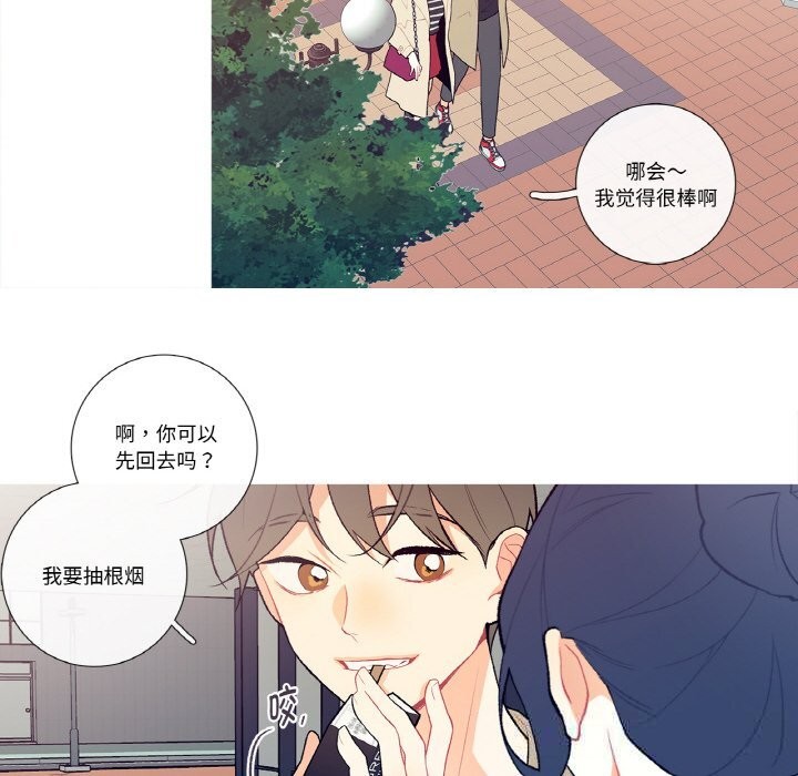 10P - 这都什么事儿啊？