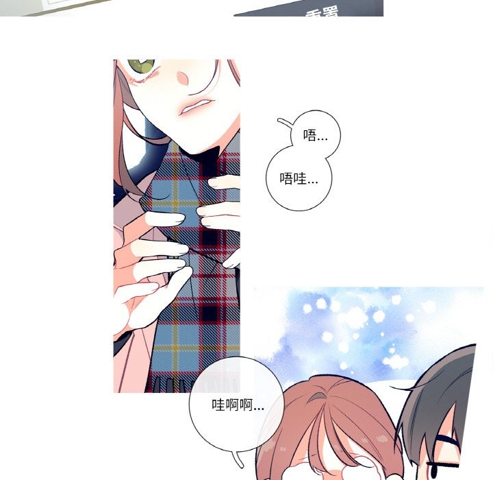 11P - 这都什么事儿啊？