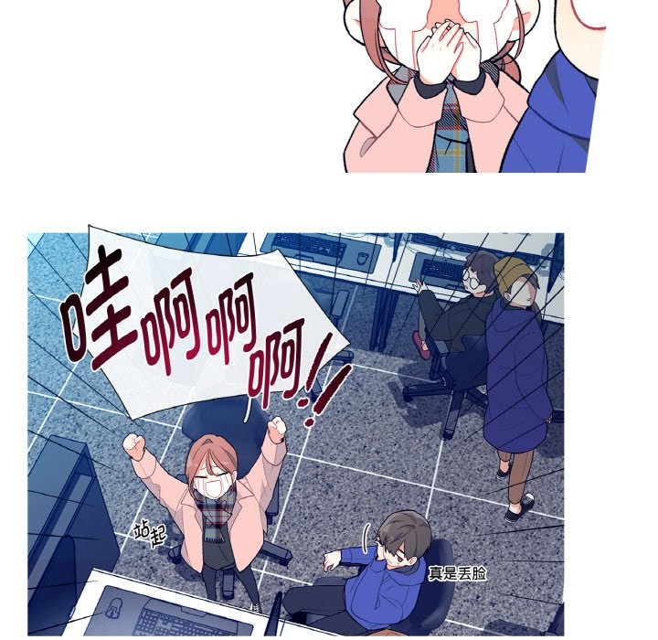 12P - 这都什么事儿啊？