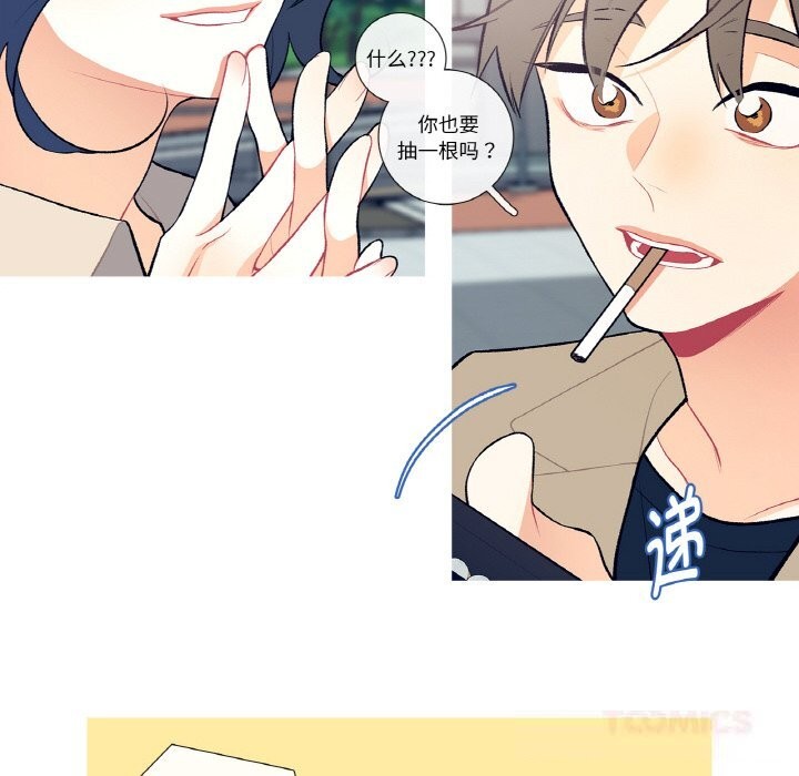 12P - 这都什么事儿啊？