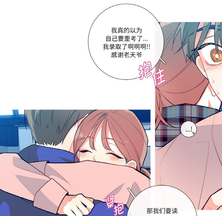 13P - 这都什么事儿啊？