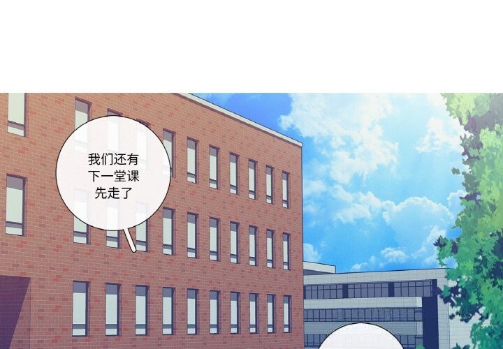 1P - 这都什么事儿啊？