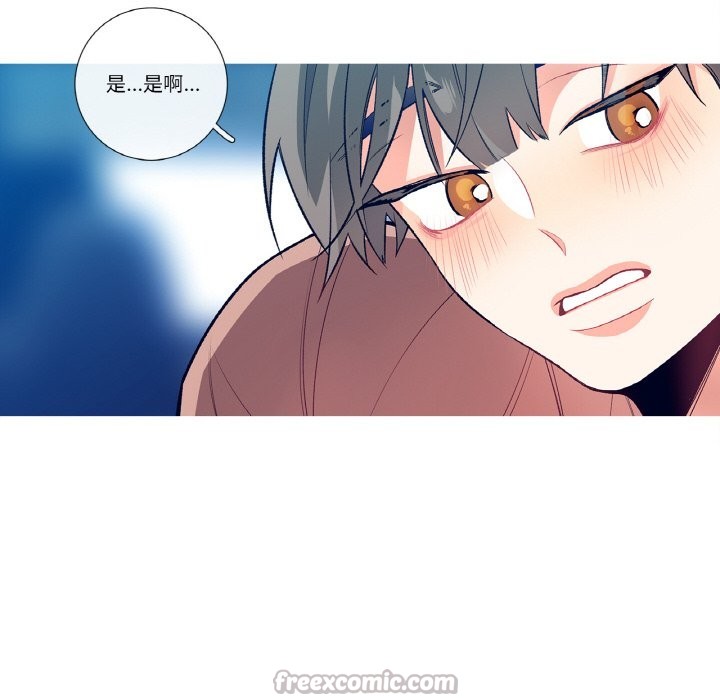 15P - 这都什么事儿啊？