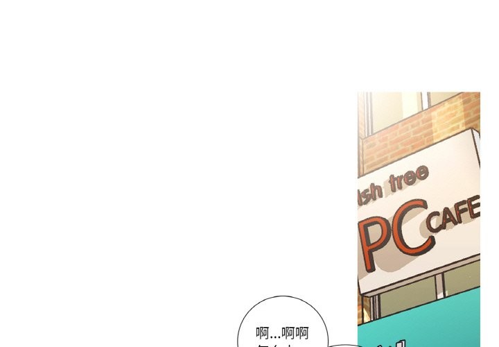 1P - 这都什么事儿啊？