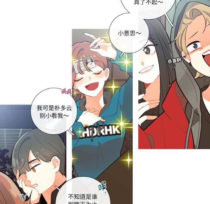 20P - 这都什么事儿啊？