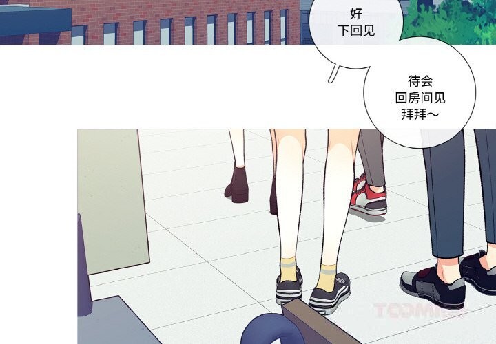 2P - 这都什么事儿啊？