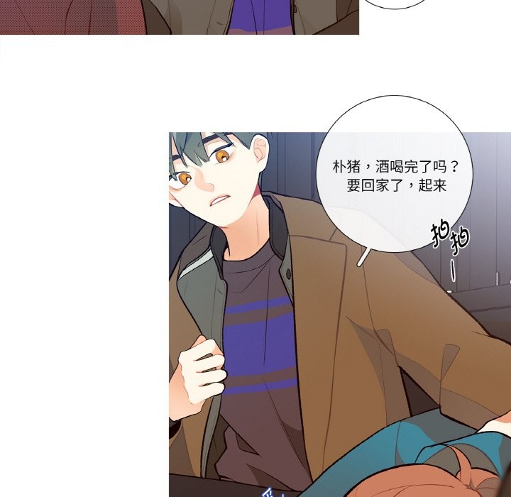 27P - 这都什么事儿啊？