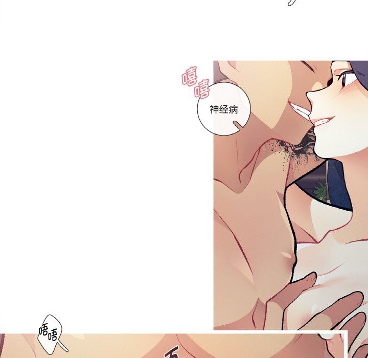 27P - 这都什么事儿啊？