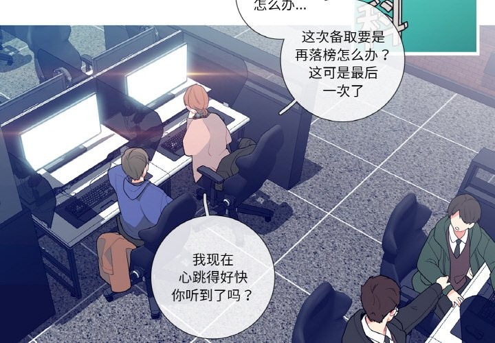 2P - 这都什么事儿啊？