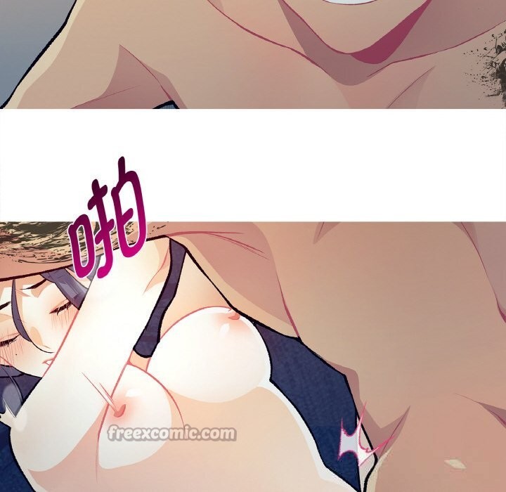 30P - 这都什么事儿啊？