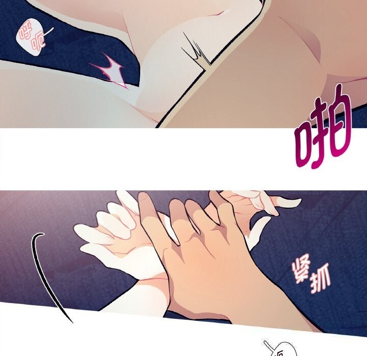 31P - 这都什么事儿啊？