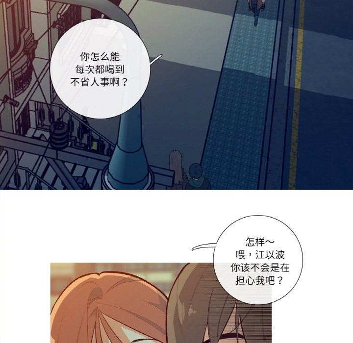 32P - 这都什么事儿啊？